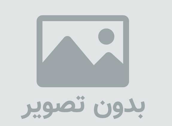 پولیکا